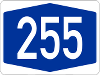 A 255