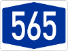 A 565