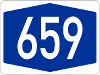 A 659